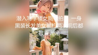 【新片速遞】   【海角大神❤️奇葩性爱】❤️结婚七年的妻子❤️离婚后才发现做了色情主播 灌醉后强推操了二次 边操边骂 屁股都打红了 