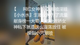 黑丝高跟露脸极品人妻母狗镜头前让大哥和狼友调教发骚，道具玩逼插菊花，淫声荡语听指挥口交大鸡巴无套抽插