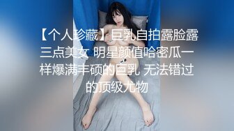 STP29013 新人美少女初下海！外表甜美极品尤物！应观众要求秀一波，贫乳奶子苗条，脱下内裤看超嫩小穴，摆弄姿势