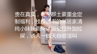 推特顶级绿帽癖大奶露出骚妻AAlifeAA1无底线淫乱，约炮单男3P内射刷锅，公司露出儿子面前全裸紫薇 (1)