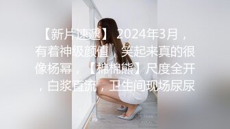 KTV专业户 点了个外卖让妹子勾引外卖小哥