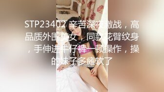 【震撼福利?超强?乱伦】原创大神与离异大屁股堂姐激情乱伦史~穿情趣护士装让我兽性大发，只恨自己少生俩个肾