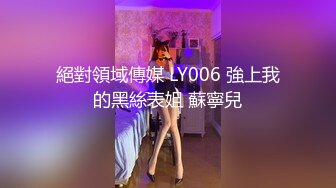 幸福老哥和童颜大奶两个00后嫩妹双飞JQ啪啪，三人舔奶摸逼特写骑乘抽插晃动美乳操完道具继续玩