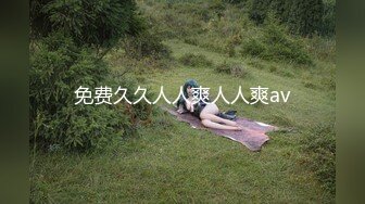 【巨屌❤️推特大神】捅主任✿超神肉棒犹如坦克炮膛狂轰紧致白虎嫩穴撑满小女太性福了小穴都被干滋尿极品玩物