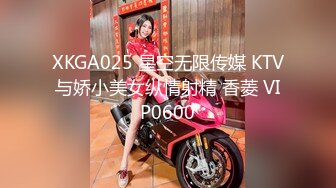 ❤️小清新萌妹❤️甜美可爱萝莉〖pinkloving〗纯欲系少女水嫩一线天白虎嫩B粉嫩小蝴蝶被大屌哥哥无情摧残无套中出