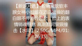 巨物玩肛~P站三位妹子视频合集（Erin Molony Enny Joy WildTali）【164V】 (16)