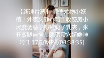 流出合集【黏黏团子兔】（咬一口兔娘）色情宅舞，僵尸华甲，原神申鹤，喵娘宅舞，道符封穴