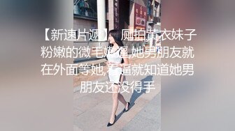 EMX030 爱神传媒 化学女老师的性爱玩具 李蓉蓉 VIP0600