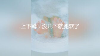 长发颜值妹子，露脸全裸自慰掰穴，粉嫩蝴蝶逼