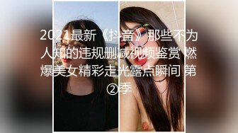  一女三男淫荡骚女4P大战被随意玩弄，边骑乘边交老公的JB喜欢吗，一个操完再换下一个