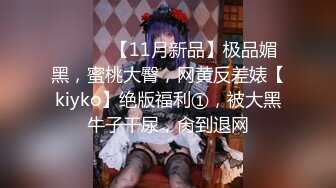 【核弹❤️爆乳女神】91情深叉喔✿ 沉浸式SM调教 乳夹滴蜡炮机驯服小母狗 失禁狂喷淫物 口爆巨乳女宠