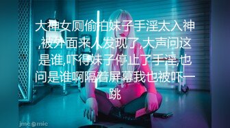 气质短发女孩高颜值出水洞很小，但是非常骚，巨怕疼，叫声不断