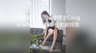 無敵粉穴網紅女神！白嫩美乳超柔軟！揉搓小穴掰開，呻吟嬌喘酥麻，玫瑰花肛塞插穴，頂級名器