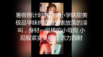 STP21883 天美传媒TM0119 惩罚大奶lo娘亲妹妹二次元少女两度被强制抽插-林妙可