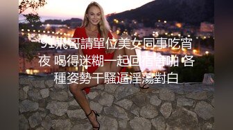  小情侣在家日常爱爱 大奶女友上位骑乘全自动 身材不错 天天交货 内射一丢丢