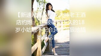 ⚫️⚫️一王两后，帝王般享受！难得一见OF无敌巨乳大奶牛【hhh1231】最新啪啪长视频，肏一个手还玩一个