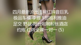 STP34422 【快手福利】甜美小妹【崽崽】，脸穴同框自慰尿尿性爱XO，跟榜一大哥约炮，颜值高人又骚，推荐