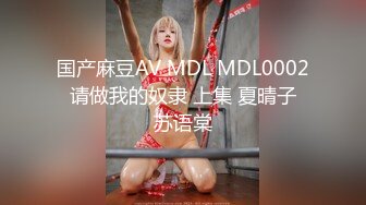 GDCM-021.王玥.拜精少女.亲爹不给钞干爹给操又给钞.果冻传媒