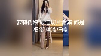 纹身社会哥约炮露脸学生妹无套内射下