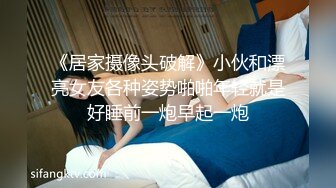 绿帽夫妻颜值女王【晨汐】婚纱系列全套 超长2 (3)