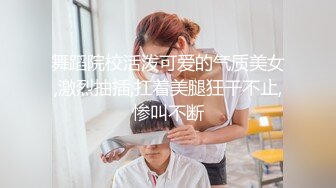 大奶饑渴人妻少婦居家偷情私會帥氣小鮮肉啪啪打炮 主動吃雞巴騎乘扭動操的爽叫不停 高潮抽搐不斷 高清原版