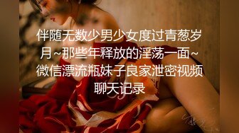  气质甜美又很骚美女！酒店操逼！浴室洗澡抬腿后入，穿上女仆装