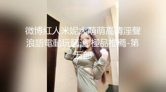 极品巨乳美女真空装运动完餐厅吃饭色男服务生看呆J8硬的不行