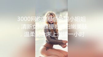 清纯女神！笑起来真的迷死人了~【电电】自慰！高潮狂喷水，两腿之间湿漉漉，顺着大腿往下流撸管佳作 (4)