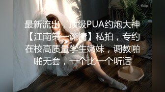 公厕女人都这样尿尿的嘛？