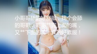 窈窕身材170cm大长腿车模女神▌淑怡▌终极一日女友 女神娴熟挑逗