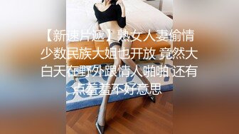 SWAG 处男粉丝双飞主播夸张！撑不到3分钟就秒射 Nana