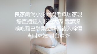 老婆找异性玩裸身推油按摩