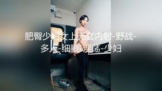 (蜜桃傳媒)(pmc-384)(20230214)人妻秘書為了夢想睡老闆-吳文淇