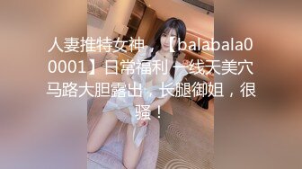 大像传媒之《唐伯虎点春香》调戏ㄚ嬛化淫水為上等笔墨-MIO