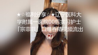 【自整理】Pornhub博主Dexterp563  前凸后翘的身材 可乳交  可后入 可肛交  最新视频合【NV】 (116)