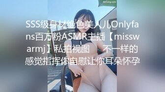 气质小少妇露脸一个人在家卖骚，跟狼友互动听指挥，慢慢脱光展示茂密的大黑逼，揉奶玩玩自慰呻吟，不要错过