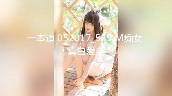 『性爱日记』 欧洲留学女友『林雅儿』与帅哥男友无套激情啪啪合集第二弹2