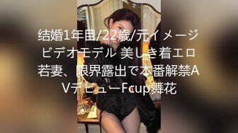 【火爆推荐多人开炮】七彩女神『18岁梦涵』美女新发型登场 伙伴们猛烈操 内射全白浆 (2)