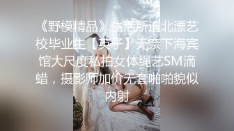 【新片速遞】七彩主播--月光女神❤️金发美女，舞技依旧，风骚诱惑的很~无套啪啪狂干，差点整内射 啪怀孕！