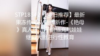 【新片速遞】✨长相十分甜美的Swag台妹，用粗粗的玩具插入小骚穴发出嗲嗲呻吟[第一弹]