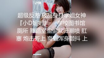 【超清纯❤️爆乳眼镜妹】Onlyfans极品尤物『Beau』大尺度私拍 极品爆乳各种玩弄 高清私拍118P