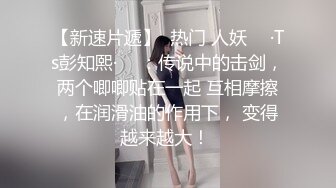 夏天太热了去美容院，院长给我安排了位小美女专门为我脱屌毛，有没有感觉，啊啊太烫了。脱完毛鸡巴清新一亮！