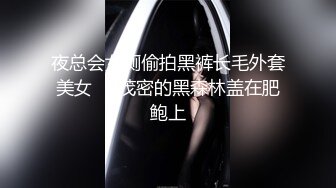 【自录】重口美女【小三仙女】夸张道具自慰喷水，逆天闺蜜大锤砸逼，5月直播合集【38V】 (6)