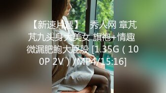 开档黑丝小女仆✿清纯性感学妹，平时生活中的傲娇女神，内心渴望被当成妓女一样狠狠羞辱，被草的啊啊叫