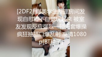 韵味十足反差骚人妻被俩猥琐男轮番狂肏上下齐开最后女被干的有些厌烦