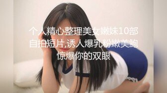 素颜女友无套啪啪，美腿黑网袜传教士，桌边后入，床上侧入