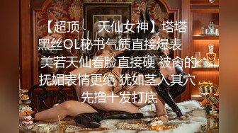 氣質美嬌妻微整再度回歸,找個兩個老哥壹起玩3P,經典手握壹根吃壹根