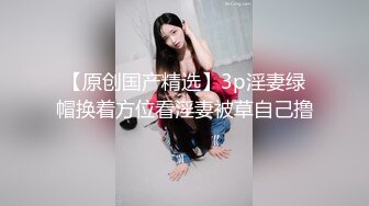 [原創錄制](sex)20240127_十八岁姐妹花