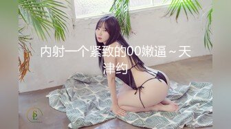 老婆那几日不方便