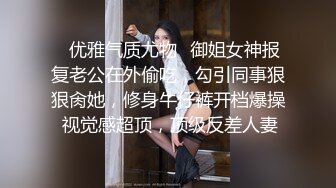 欧美3老女人和光头佬